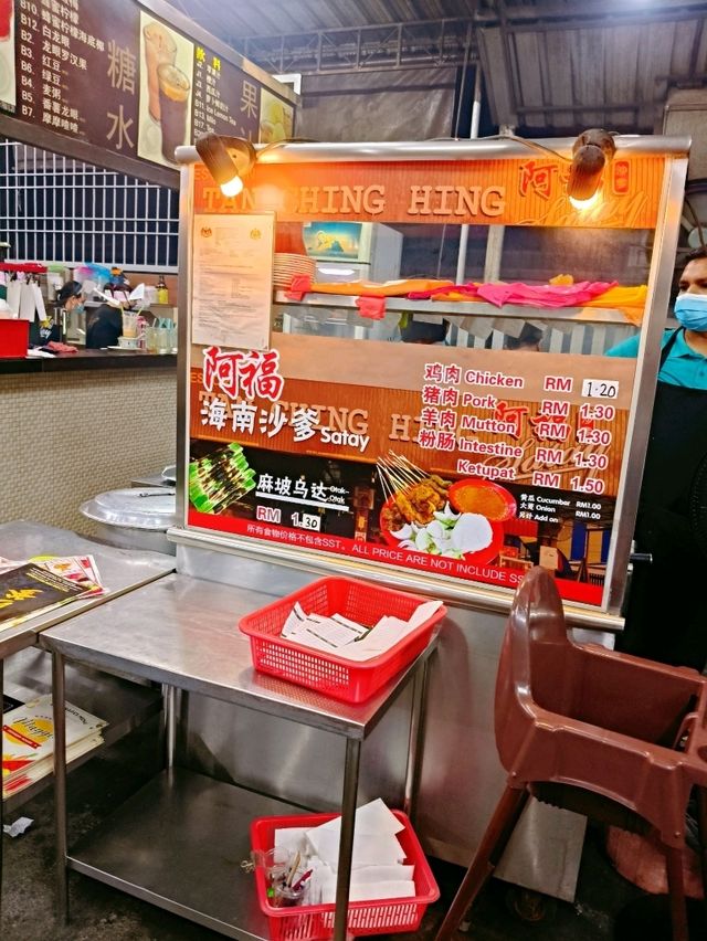 "Skewered Delights: The Go-To Dinner Haven for Satay Lovers!"