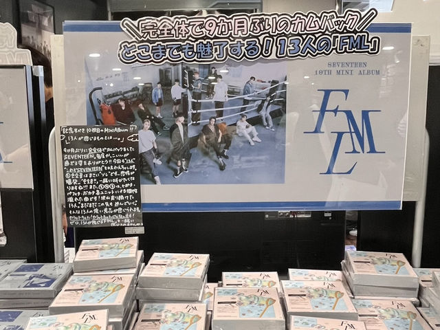 渋谷一日遊 | 行街攻略 🏙️