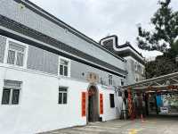 Memories of a Prominent Clan in Tsang Tai Uk