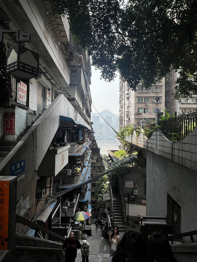 Chongqing CITY WALK