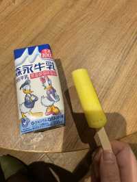 【箱根 強羅】オールインクルーシブの宿 ！ゆとわで贅沢