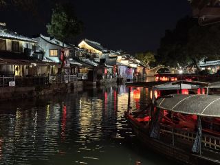 西塘夜色迷人：古運河與現代活力交融