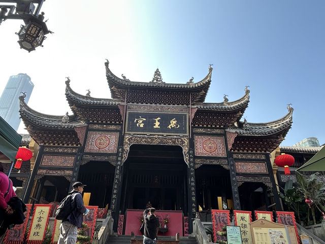 Chongqing, The Amazing Mountain City of China