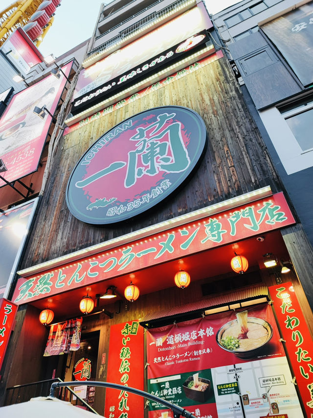 大阪｜探索道頓堀｜美食與夜景的一日遊旅程