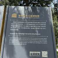 千軍萬馬：探索西安秦始皇兵馬俑博物館的壯麗歷史