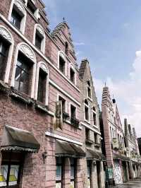 European Style Citywalk Chengdu 