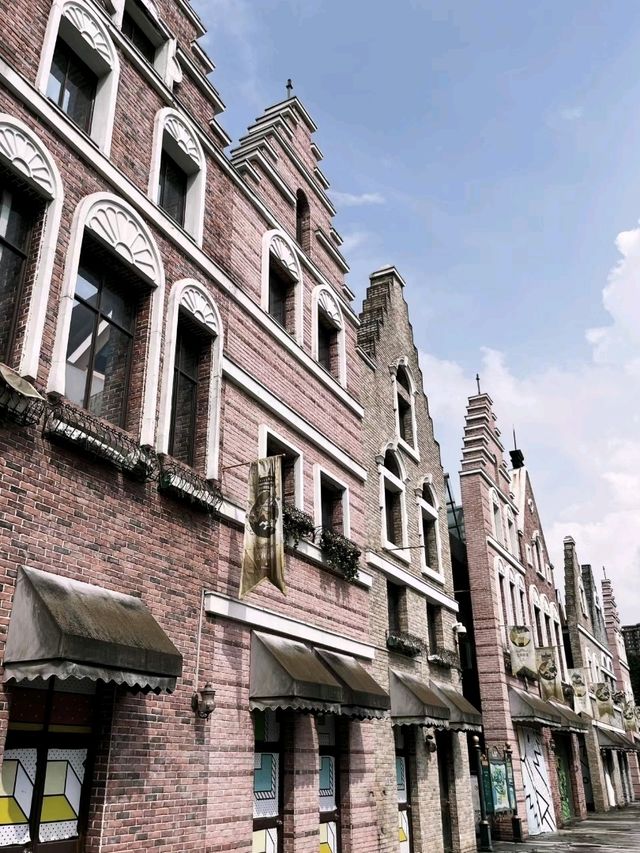 European Style Citywalk Chengdu 