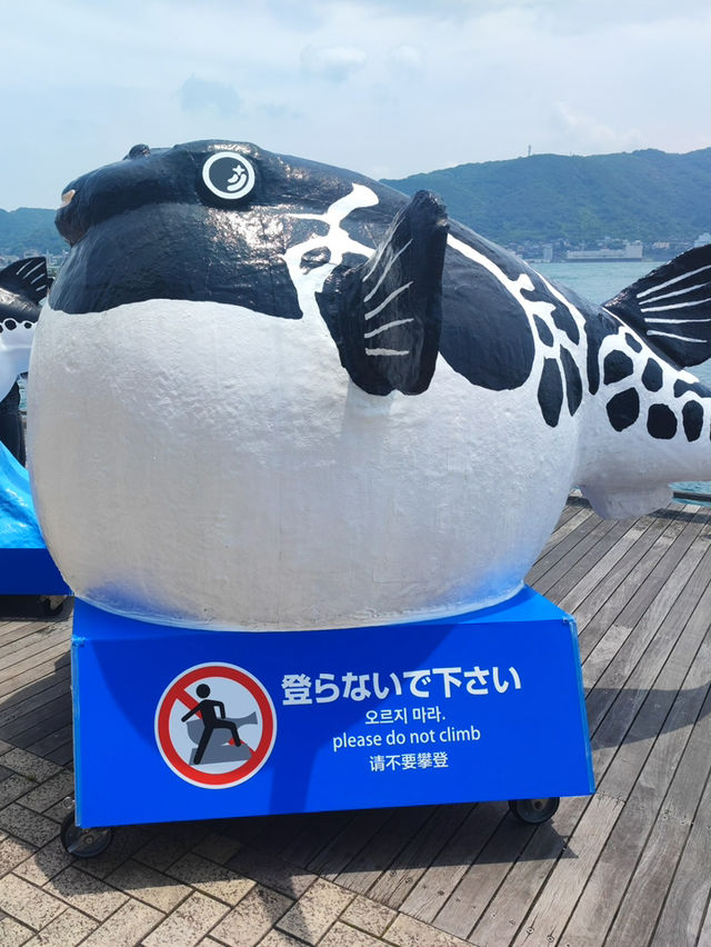 福岡｜一日遊｜由門司港到下關 🌊✨
