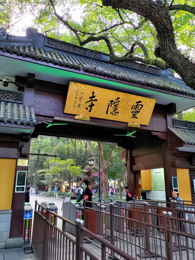 杭州靈隱寺旅遊攻略