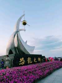 中國黑龍江伊春著名旅遊城市嘉蔭—恐龍之鄉旅行攻略，適合打卡拍照📸