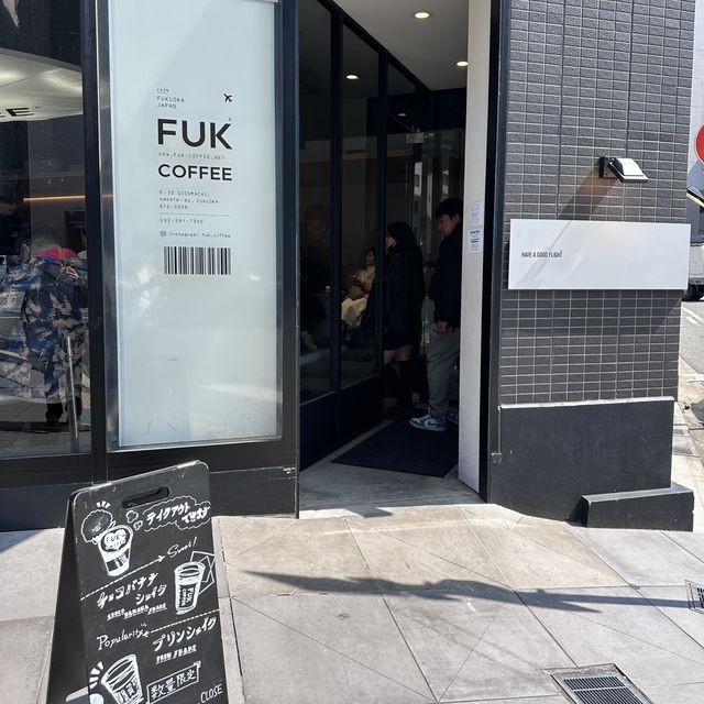 福岡優質Cafe 推介 ～ Fuk Coffee☕️