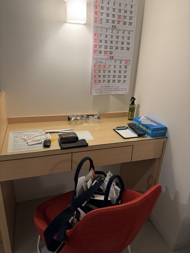 여기는 일본