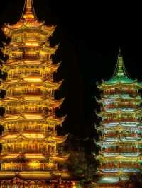 Guilin