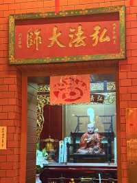 台北｜西門町天后宮的弘法大師 托夢傳說與歷史