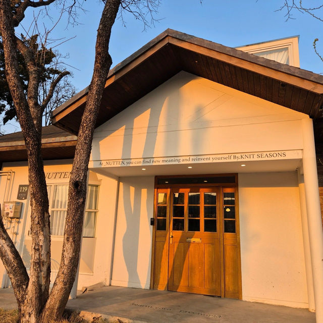 🌙✨청계산 자락에서 만나 예쁜 뜨개 카페 누뗀