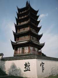 Yanguan Tides and Music Resort– A Harmonious Fusion of Qiantang River Tides and Musical Culture