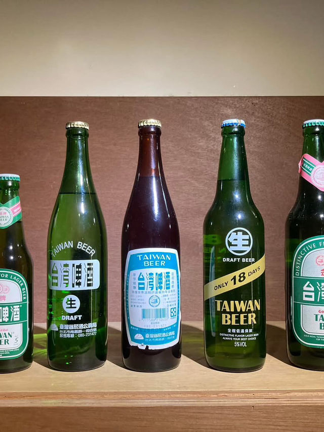 宜蘭酒廠