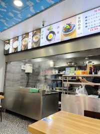 ร้านเกี๊ยว+บะหมี่ อร่อยๆแนะนำที่เฉิงตู ย่าน chunxi