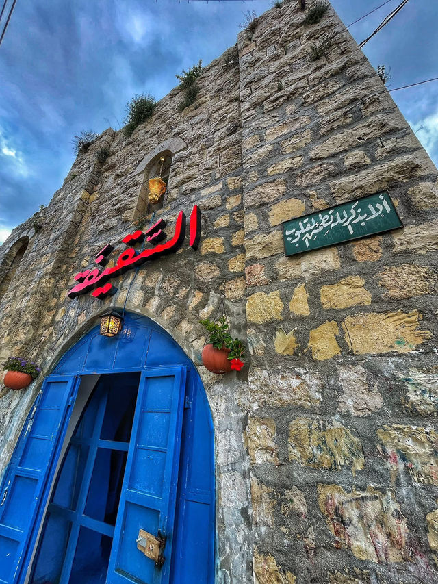 traditional Palestinian houses