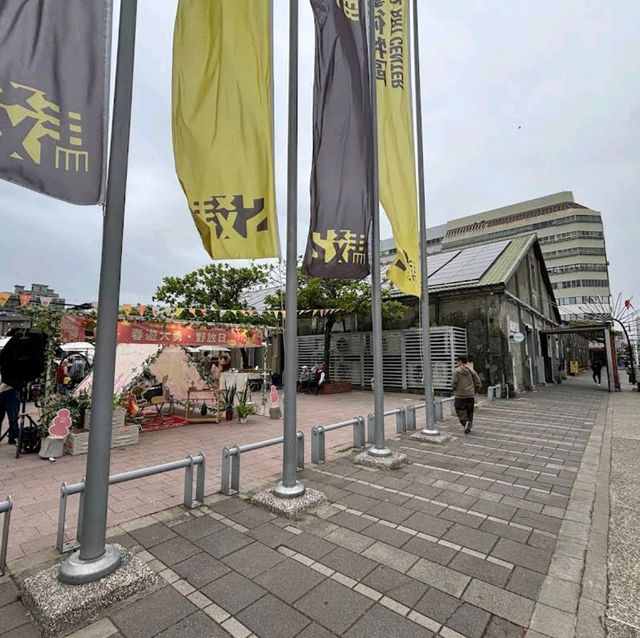 駁二藝術特區 Pier-2 Art Center