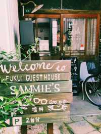 旅人と福井の魅力をつなぐ癒しの宿✨