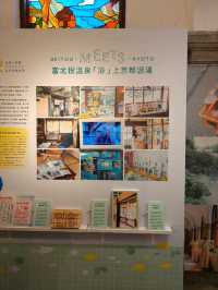 Beitou’s Past, Preserved in Charm
