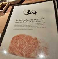 京的燒肉處 弘，好好吃的中價位和牛