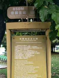 #林默娘公園-臺南市安平區
