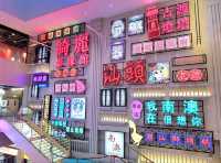 汕頭｜南信海上東方廣場
