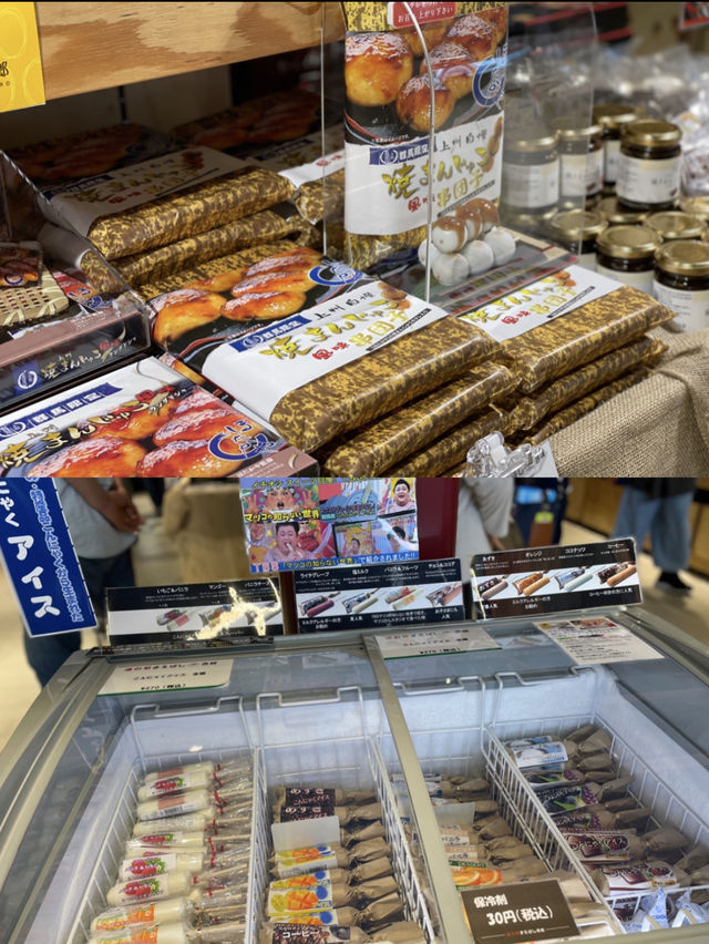 【群馬】新鮮な野菜、フードコート、温泉などあらゆるものがそろう道の駅