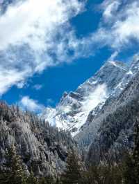 siguniangshan