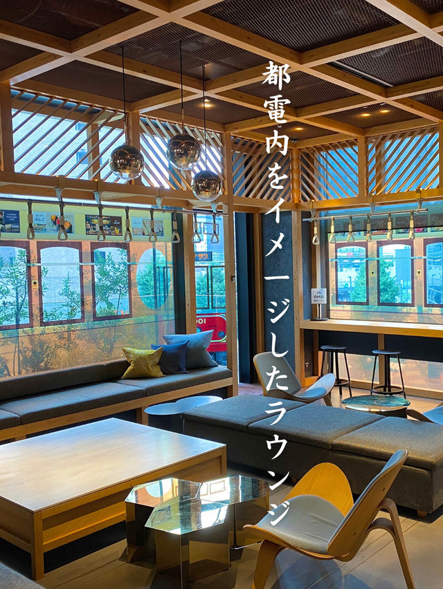 【昭和レトロな雰囲気漂う】OMO5東京大塚 by 星野リゾート