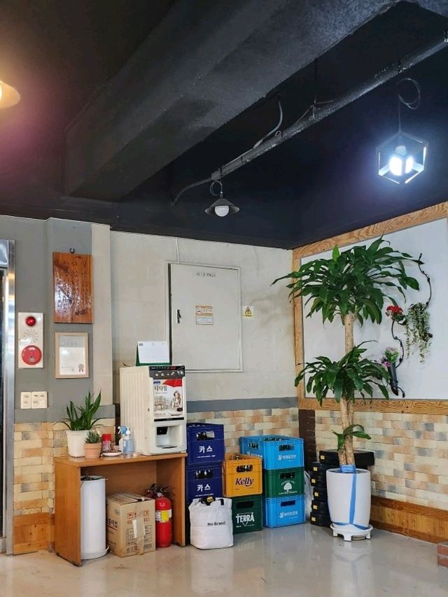 곰만두