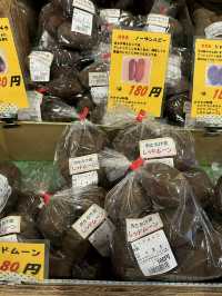 十勝の恵みと「なつぞら」の世界を満喫！道の駅おとふけ なつぞらのふる里