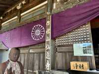 🇯🇵【愛媛県】四国八十八ヶ所霊場 第58番札所 作礼山 千光院 仙遊寺
