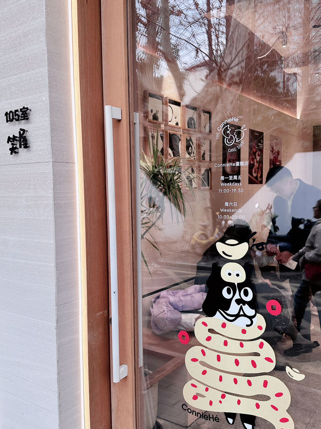 🌷🌸Spring Cycling Diary in Shanghai 🌸🚴‍♀️✨