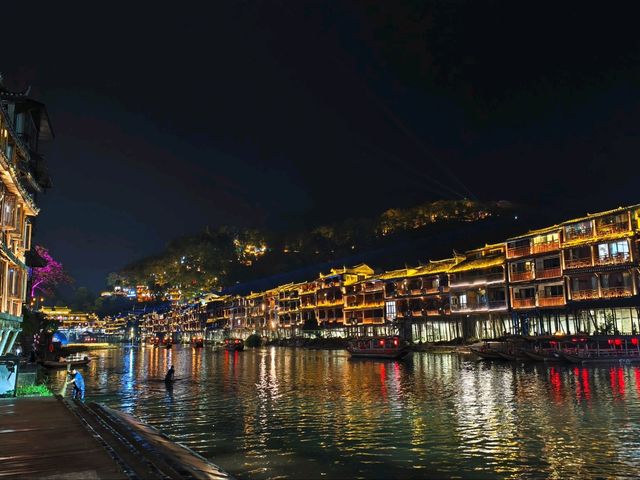 Fenghuang Ancient Town 