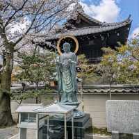 Watch Sakura at the Temple