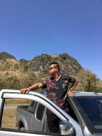 ทริปภูผาม่าน
