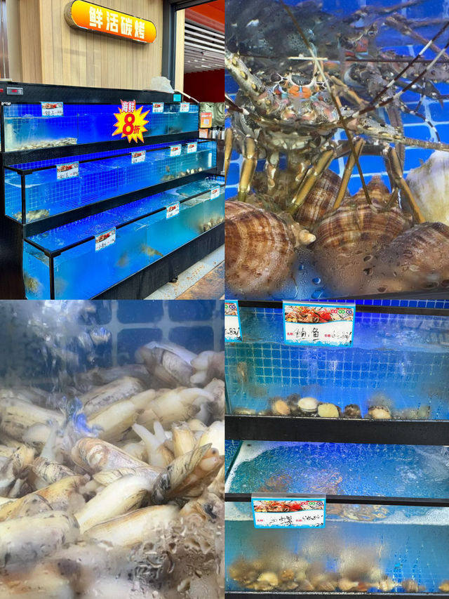 📍福田皇庭廣場新開燒烤店——遠古燒烤，真係驚喜連連🍢🔥