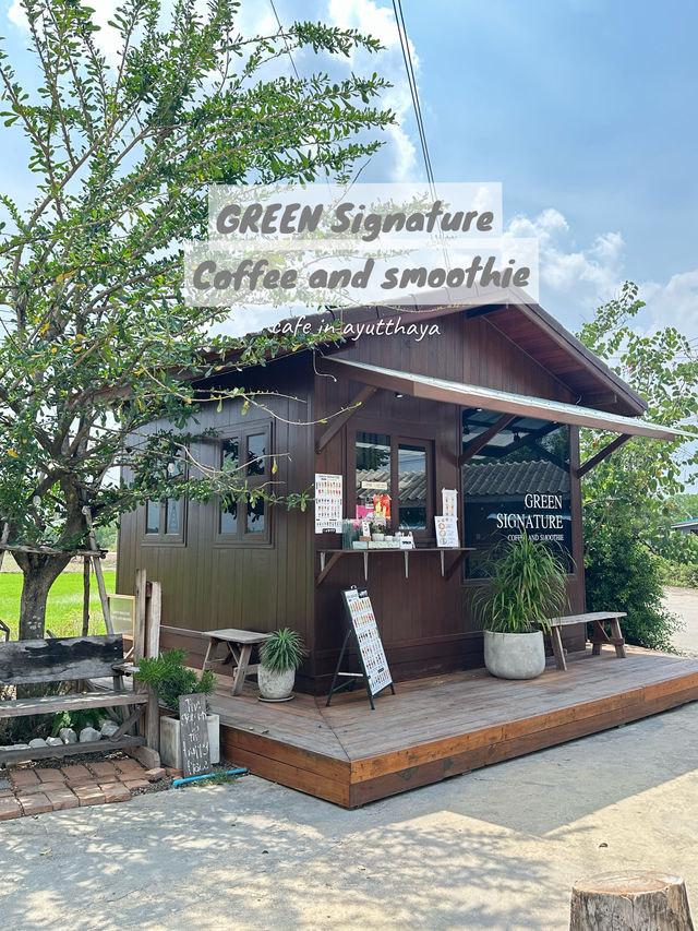 พาเที่ยวคาเฟ่ริมทุ่งนาเขียวขจีใน อ.เสนา อยุธยา