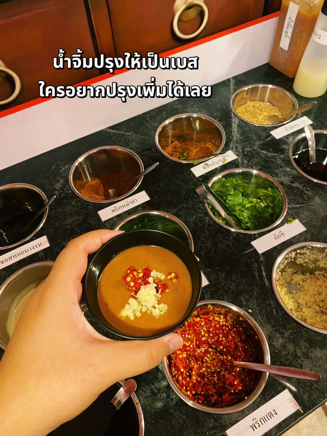 ❤️รีวิว "ก๋ง-สุกี้หม่าล่า" ร้านหม่าล่าย่านแบริ่ง😋