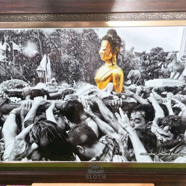💞 หลวงพ่อพระใส วัดโพธิ์ชัย