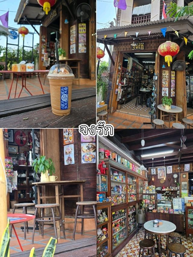 ทริป 2 วัน 1 คืน ตะลุยกิน อุทัยธานี