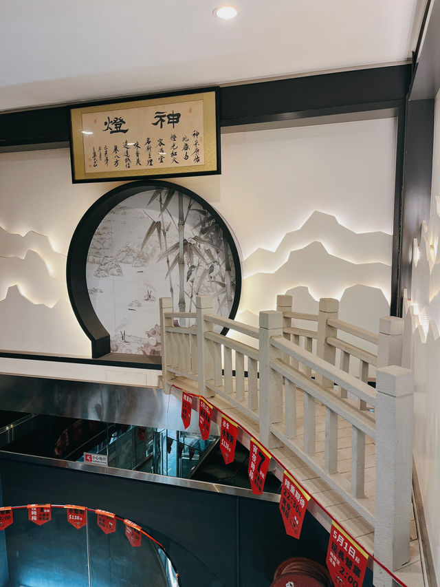 精緻創新點心🫖