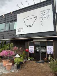 🥢 푸짐한 한 상, 건강한 맛! 대산보리밥에서 든든한 한 끼 즐겨보세요 😊