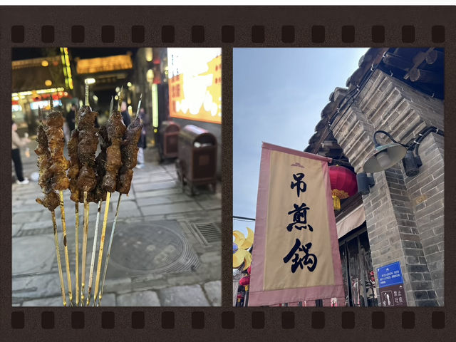 รีวิวของกินซินโจว🇨🇳(มณฑลซานซี)