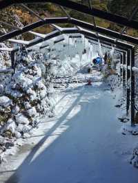 จองทัวร์ Jiaozi Snow Mountain  กับ Trip.com