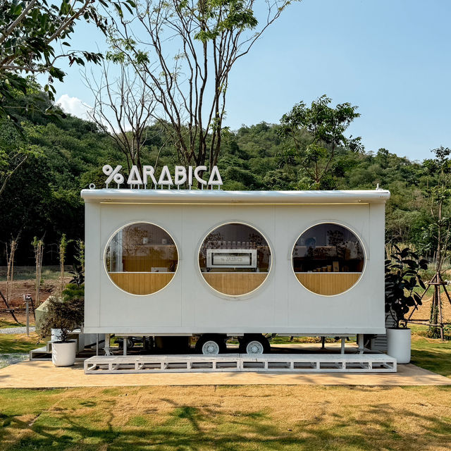 Khao Yai Art Forest