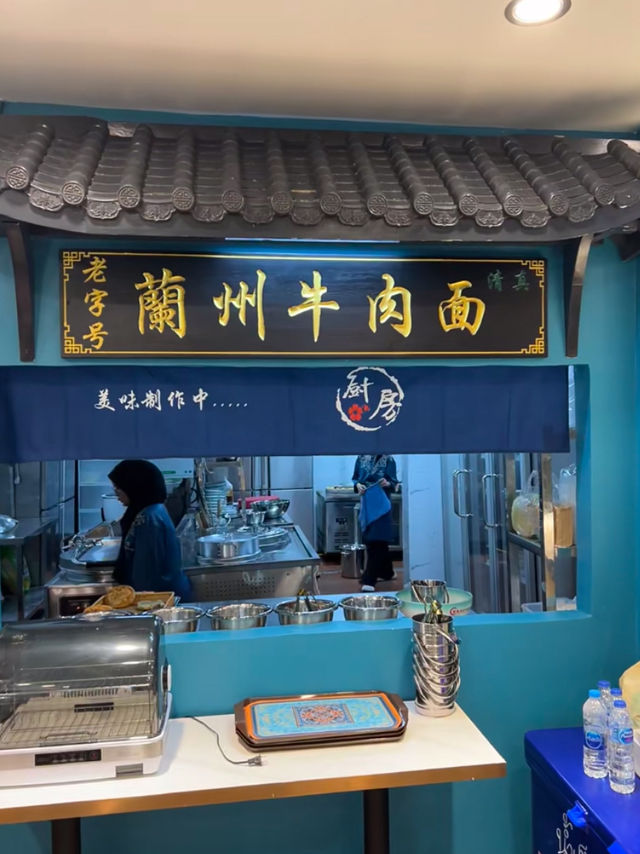   曼谷｜吃碗拉麵還有包廂！清真美食 這間隱藏版清真蘭州拉麵，湯頭濃郁拉麵Q彈，吃完直接飽到天